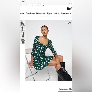 Reformation remi dress